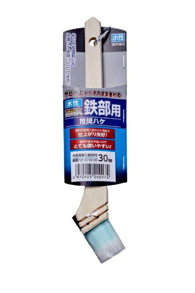 アサヒペン｜Asahipen KTW-30 水性高耐久鉄部推奨ハケ 30mm(4)