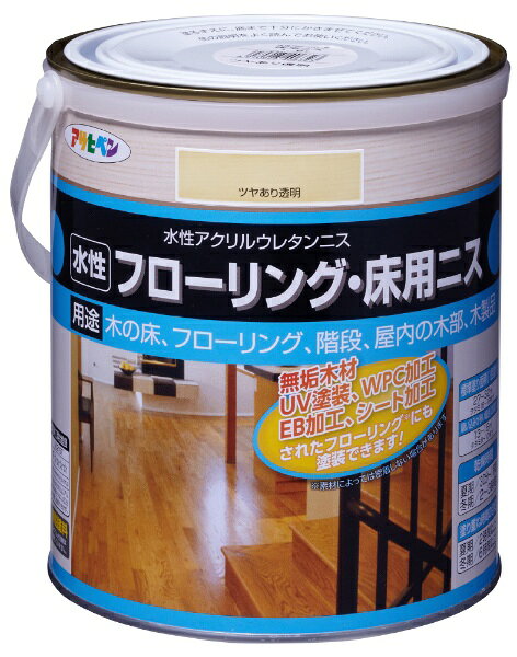 アサヒペン｜Asahipen 水性フローリング床用ニス 1.6L ツヤあり透明