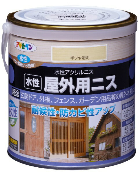 アサヒペン｜Asahipen 水性屋外用ニス 0.7L 半ツヤ透明