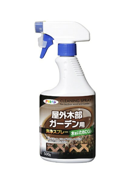 �����ҥڥ��Asahipen ���������������ǥ����������ץ졼 500g S029