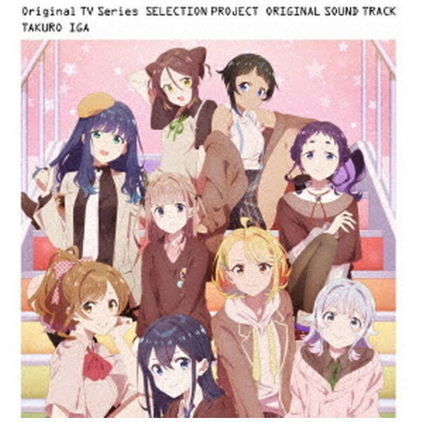 ���f�B�A�t�@�N�g���[�bMEDIA FACTORY �ɉ��Y ���y   TV�A�j���uSELECTION PROJECT�v�I���W�i���T�E���h�g���b�NCD CD   ��������z���s�� 