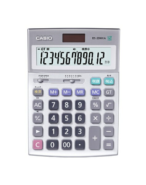 カシオ｜CASIO 本格実務電卓(検算) DS-20WKA-N 12桁