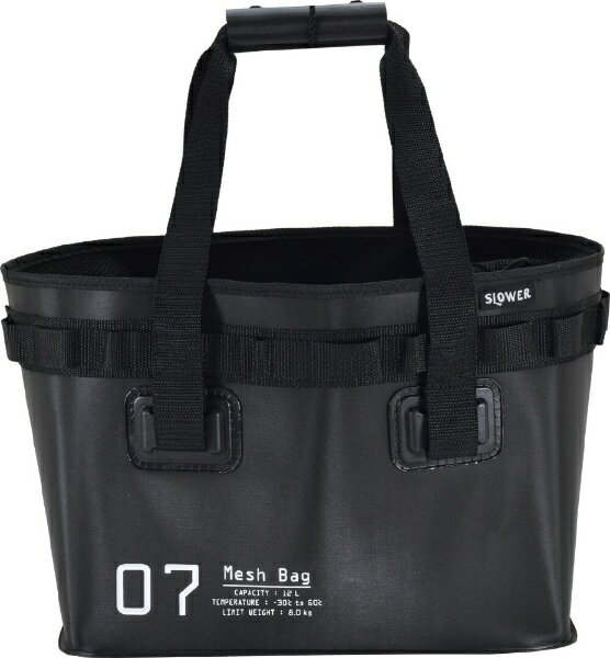 ティアールアイ｜TRI ハング ストック メッシュバッグ 12L HANG STOCK MESH BAG 12L(360x260x240mm/ブラック) SLW-281