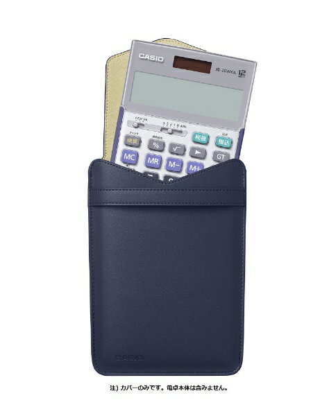 CASIO｜カシオ 本格実務電卓用 収納ケース ブルー CAL-CC10-BU-N
