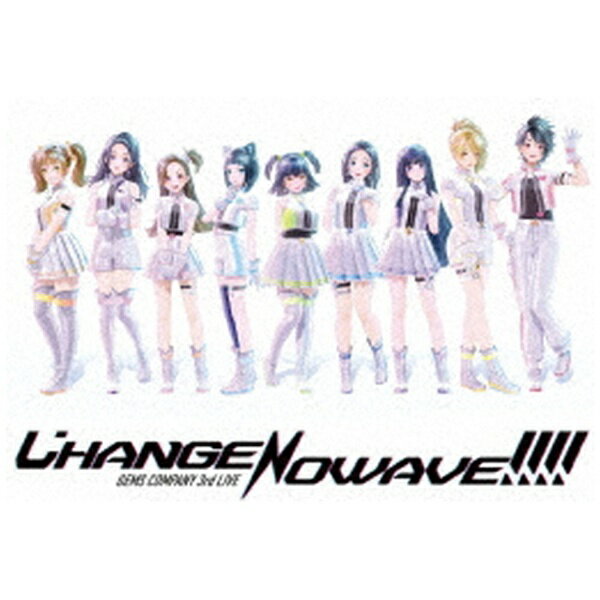 エイベックス・エンタテインメント｜Avex Entertainment GEMS COMPANY/ GEMS COMPANY 3rd LIVE CHANGENOWAVE！！！！ LIVE Blu-ray&CD【ブルーレイ】 【代金引換配送不可】