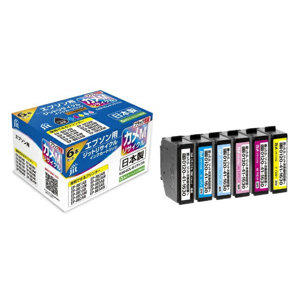 JIT-EKAM6PM [�G�v�\���p KAM-6CL-M 6�F�p�b�N]