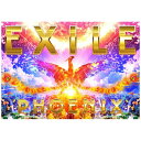 エイベックス・エンタテインメント｜Avex Entertainment EXILE/ PHOENIX 初回生産限定盤（DVD付）【CD】 【代金引換配送不可】