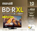 マクセル｜Maxell 録画用BD-R XL 100GB 10枚 BRV100WPE.10S BRV100WPE.10S 10枚 /100GB /インクジェットプリンター対応