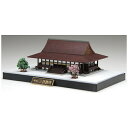 フジミ模型|FUJIMI 建物シリーズ No.22 京都御所 【代金引換配送不可】