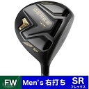 本間ゴルフ｜HONMA GOLF フェアウェイウッド BERES BLACK FW #5《ARMRQ MX シャフト》SR【返品交換不可】