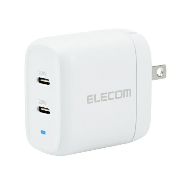 エレコム｜ELECOM USB Type-C 充電器 PD対