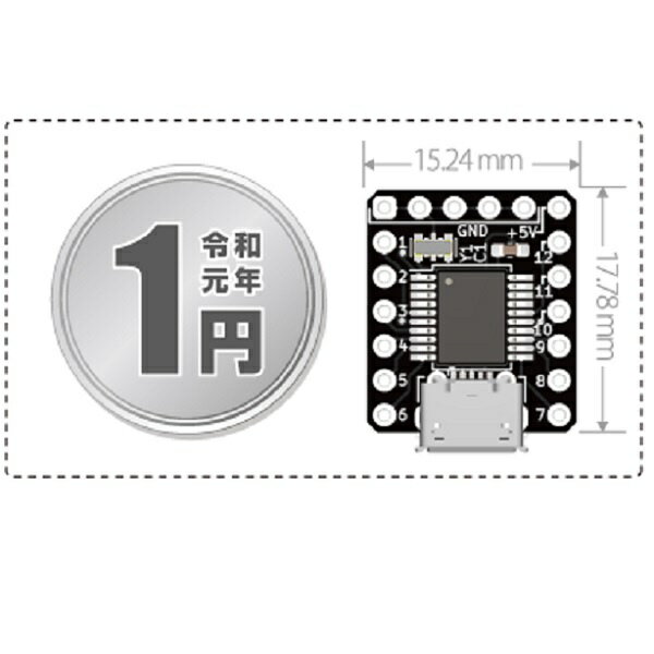 Bit Trade One｜ビットトレードワン USB入力デバイスを作成するための小型モジュール ブラック ADRVMICR2 - Image 3