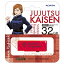 楽天ビック(ビックカメラ×楽天)