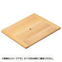 遠藤商事|Endo Shoji 木製 角セイロ用 台す(サワラ材)36cm用 <WSI07036>