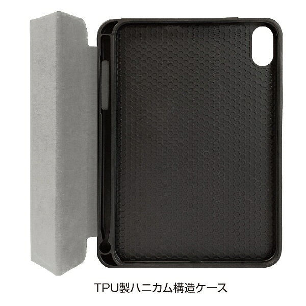ナカバヤシ｜Nakabayashi iPad mini（第6世代）用 ハニカム衝撃吸収ケース グレー TBC-IPM2104GY