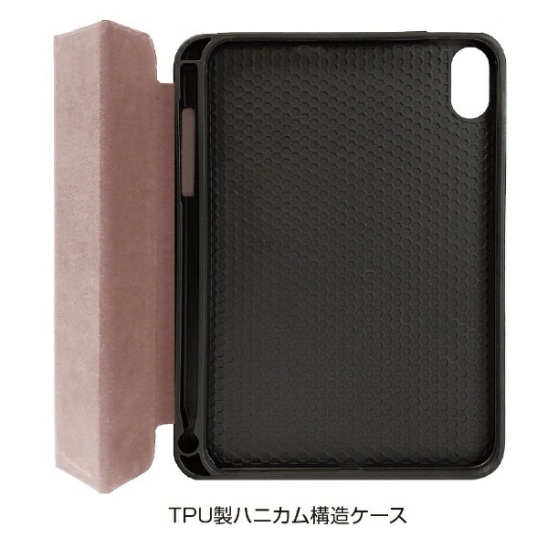 ナカバヤシ｜Nakabayashi iPad mini（第6世代）用 ハニカム衝撃吸収ケース ピンク ...