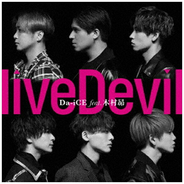 �G�C�x�b�N�X�E�G���^�e�C�������g�bAvex Entertainment Da-iCE feat�D�ؑ���  liveDevil DVD�t  CD   ��������z���s�� 