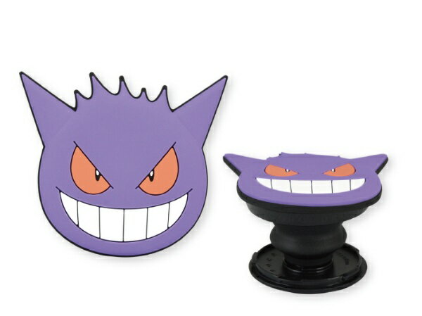 グルマンディーズ｜gourmandise ポケットモンスター　ダイカットソフトPOCOPOCO ゲンガー POKE-762Bのサムネイル