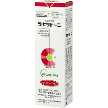 ささえあ製薬｜Sasaeah Pharmaceutical ラキサトーン 猫用 70.9g