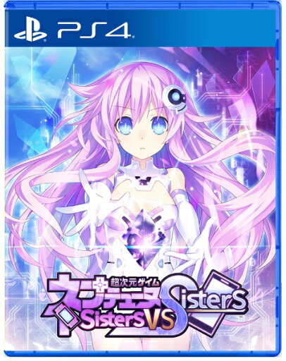 コンパイルハート|COMPILE HEART 超次元ゲイム ネプテューヌ Sisters vs Sisters【PS4】 【代金引換配送不可】 コンパイルハート|COMPILE HEART 超次元ゲイム ネプテューヌ Sisters vs Sisters【PS4】 【代金引換配送不可】