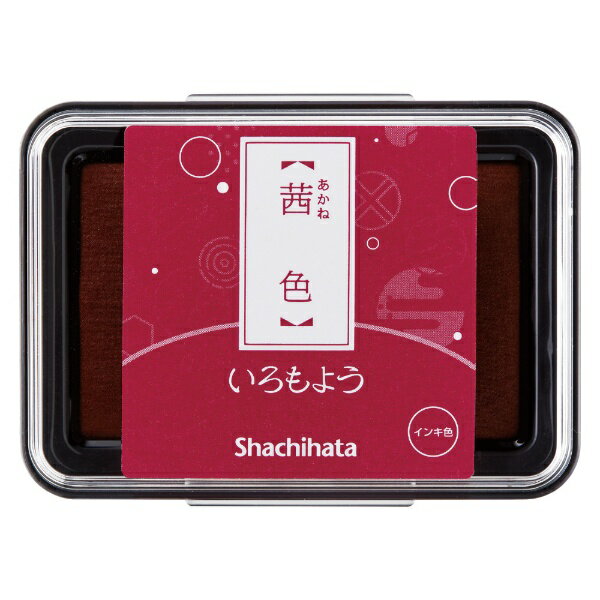 シヤチハタ｜Shachihata スタンプ台 いろもよう 茜色 HAC-1-DR