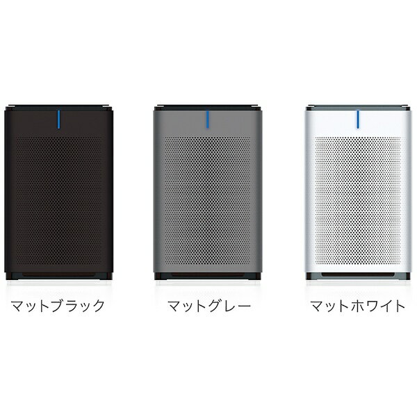 アドセック｜ADSEC オゾン発生機能付空気清浄機 airlibero（エアリベロ） マットブラック Y24A-CYB [適用畳数：30畳 /PM2.5対応]