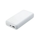 ELECOM|エレコム C+A 20W モバイルバッテリー 20000mAh 付属ケーブル長: 1.0m ホワイト DE-C34-20000WH [USB Po...