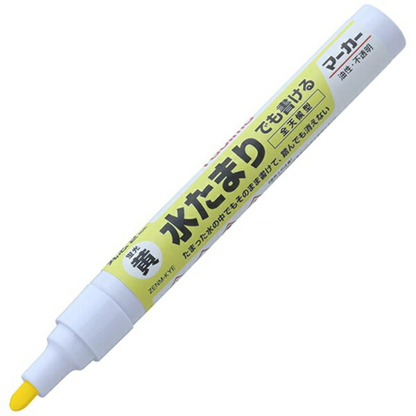 TJMデザイン｜TJMDESIGN 全天候マーカー 蛍光イエロー　ZENM-KYE タジマ