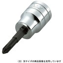 京都機械工具|KYOTO TOOL クロスビット(12.7) BT4-2P-S KTC