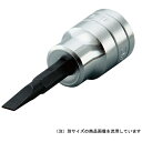 京都機械工具|KYOTO TOOL マイナスビットソケット BT4-6M-S KTC