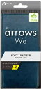 エアージェイ｜air-J arrows We ソフトレザー手帳型ケース 　BL ACWEPBBL