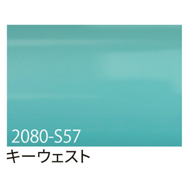 ꡼󥯥Green Cross 3Måץեࡡ2080−S57ȡ1524mmX