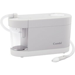 コンビ｜Combi 電動鼻吸い器 S-80 ナチュラルグレー