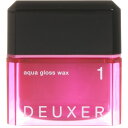ナンバースリー|NUMBER THREE DEUXER(デューサー)アクアグロスワックス 1 80g