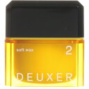ナンバースリー|NUMBER THREE DEUXER(デューサー)ソフトワックス 2 80g