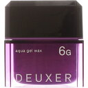 ナンバースリー|NUMBER THREE DEUXER(デューサー)アクアジェルワックス 6G 80g