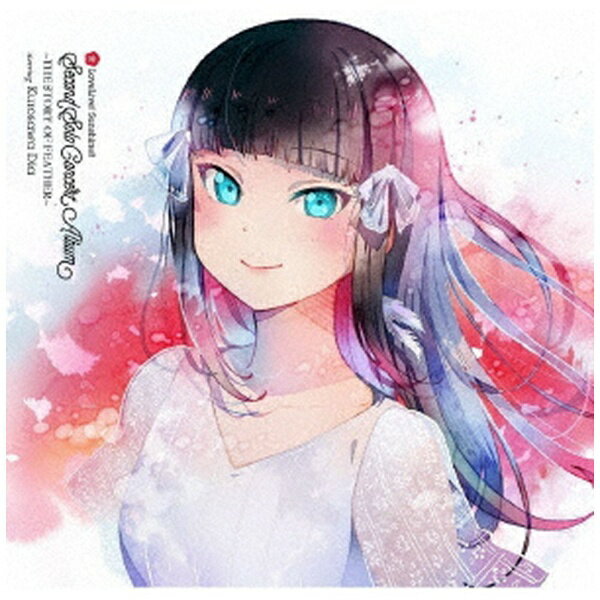 ランティス｜Lantis 黒澤ダイヤ（CV：小宮有紗） from Aqours/ LoveLive！ Sunshine!! Kurosawa Dia Second Solo Concert Album【CD】 【代金引換配送不可】