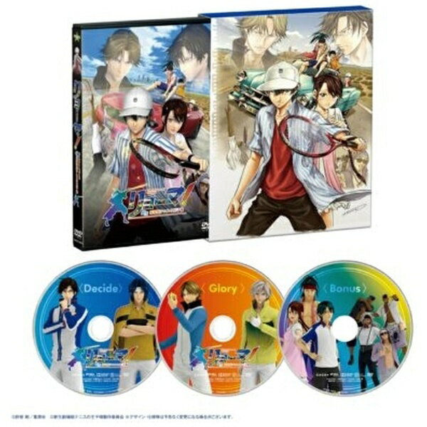 ハピネット｜Happinet リョーマ！The Prince of Tennis 新生劇場版テニスの王子様 DVDコレクターズ・エディション【DVD】 【代金引換配送不可】