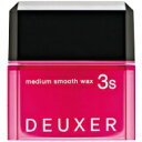 ナンバースリー|NUMBER THREE DEUXER(デューサー)ミディアムスムースワックス 3S 80g