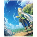 角川映画|KADOKAWA リアデイルの大地にて 第1巻【DVD】 【代金引換配送不可】