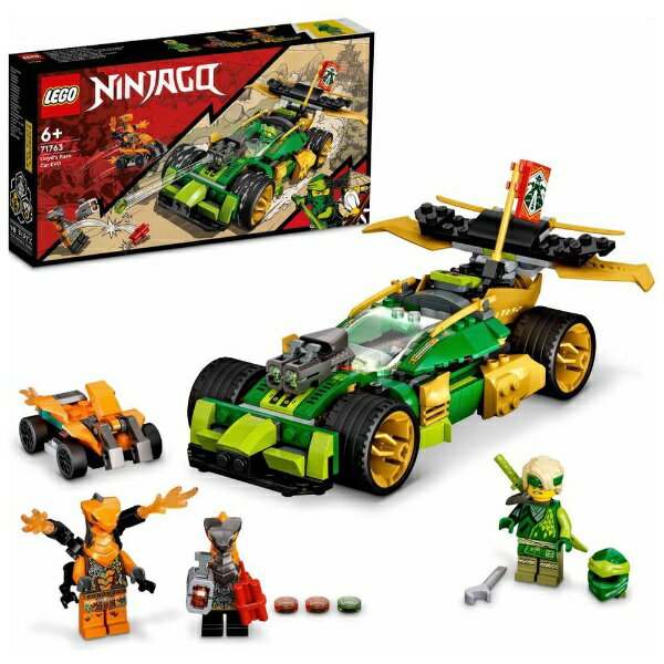 レゴジャパン｜LEGO LEGO（レゴ） 71763 ニンジャゴー ロイドのレースカー EVO