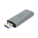 ナカバヤシ｜Nakabayashi ウェブカメラ化 USB-A接続 →ポート：HDMI ＋USB-A延長ケーブル USB3.0キャプチャーユニット HDMIタイプ UCP-HD31