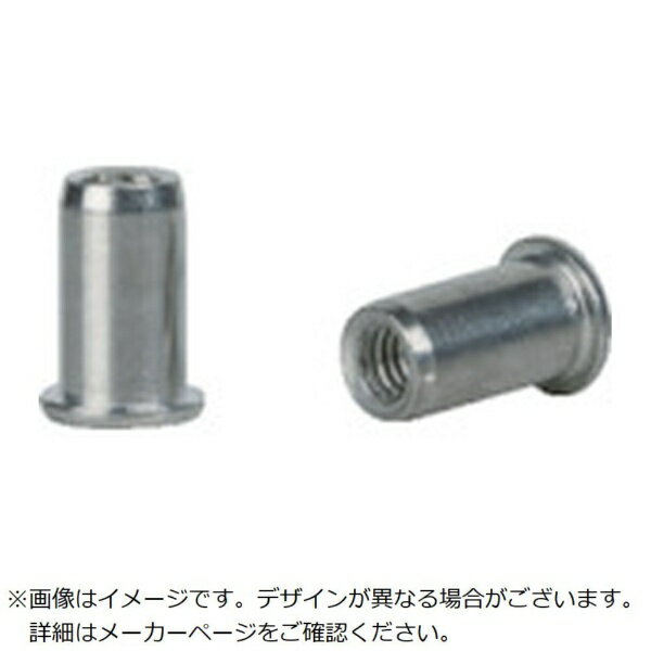 樂天商城 - GESIPA｜ゲシパ ゲシパハンドナッターセット詰め替え用ブラインドナットM4100個入り 1433700