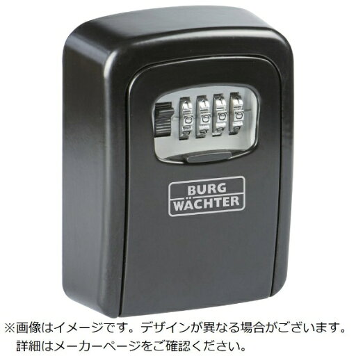 BURG WAECHTER|ブルクヴェヒター ブルクヴェヒターダイヤル式キー保管ボックス“キーセーフ”外寸長さ85×幅61×奥行39 37990 BURG WAECHTER|ブルクヴェヒター ブルクヴェヒターダイヤル式キー保管ボックス“キーセーフ”外寸長さ85×幅61×奥行39 37990