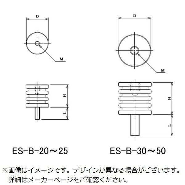 ������ǥ󥭡�KAMEDA �����ES���ڡ�������ǳ���ܥ�ȡ��ʥåȥ����� ESB205VO