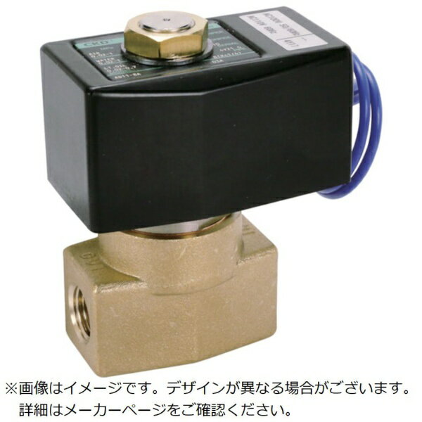 CKD｜シーケーディ CKDパイロット式2ポート電磁弁（マルチレックスバルブ） AD11-10A-02C-AC200V