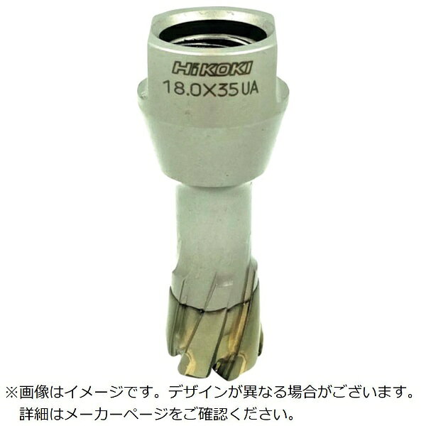 乐天商城 - HiKOKI｜ハイコーキ HiKOKIスチールコア（N）22mmT35 0037-4498