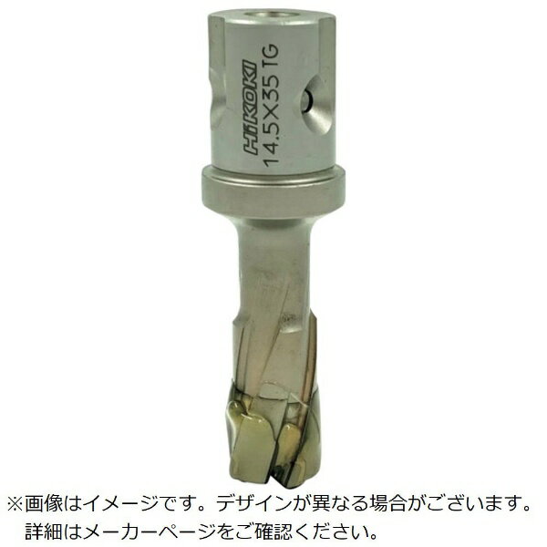 乐天商城 - HiKOKI｜ハイコーキ HiKOKIスチールコア（N）35mmT35 0037-4516