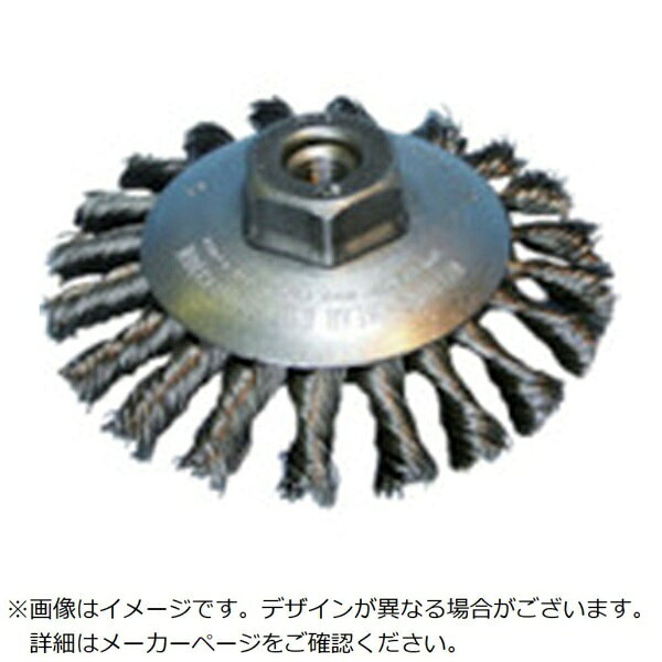 バーテック｜BURRTEC バーテック BeeRex電動ノット型ベベルブラシ SW0.35 BEX-KBSW 1341000