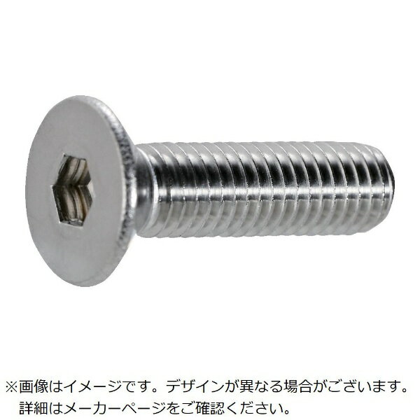�ȥ饹���滳��TRUSCO NAKAYAMA TRUSCOϻ�ѷ��դ����ܥ�ȥ��ƥ�쥹M8��168���� B129-0816